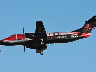 Kathmandu Bharatpur Flight Photo