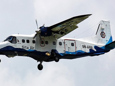 Sita Air Photo